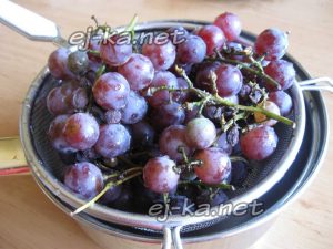 Помыть виноград