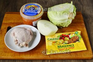 Ингредиенты для салата с курицей и корейской морковью