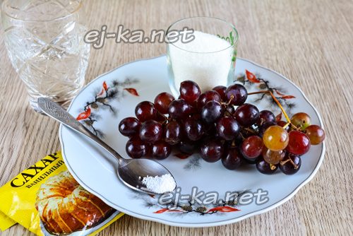Ингредиенты для виноградного варенья
