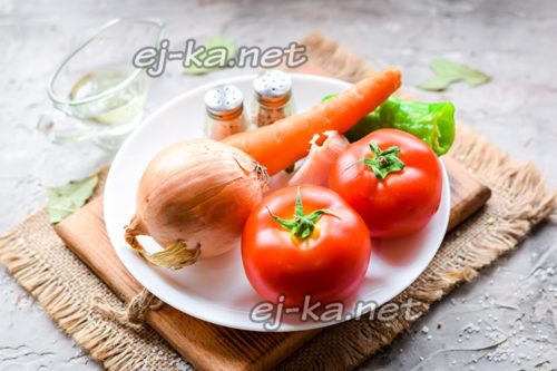 помидоры, морковь, лук