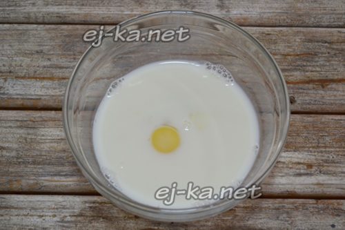 Яйцо и молоко