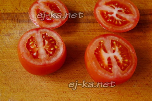 помидоры разрезать