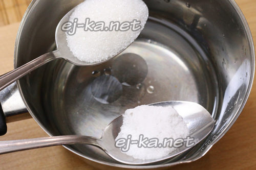 добавить соль и сахар в маринад