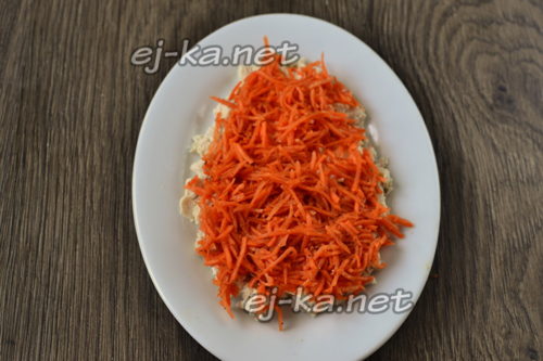 слой корейской моркови