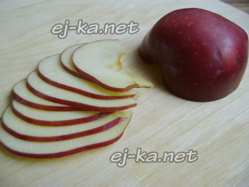 яблоки нарезать