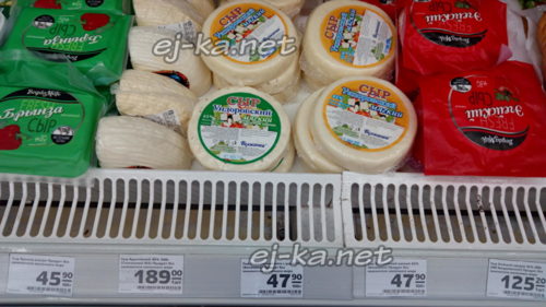 разнообразие сыров