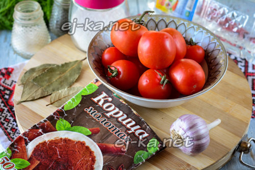 pomidory s koricej 2