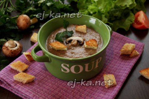 вкусный суп
