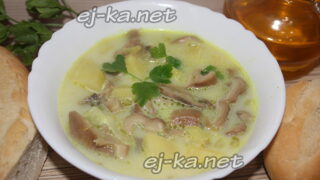 грибной суп со сливками